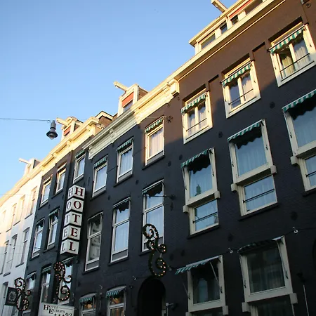 Huygens Place 4* Amsterdam